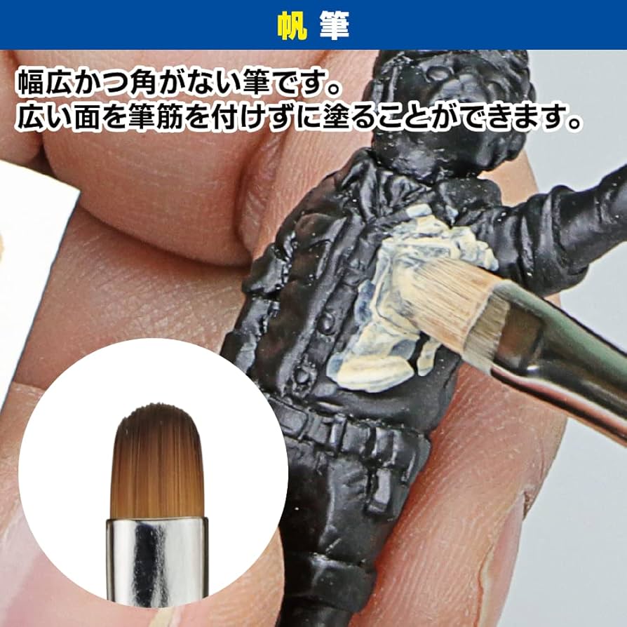 GodHand ゴッドハンド 神ふで 仙人筆 うぶげ 日本製 神ふで 仙人筆 – ゴッドハンド株式会社